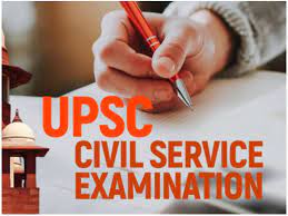 UPSC करना है पहले झटके में क्लियर, तो आज ही छोड़ दे अपनी यह 10 गलत आदत